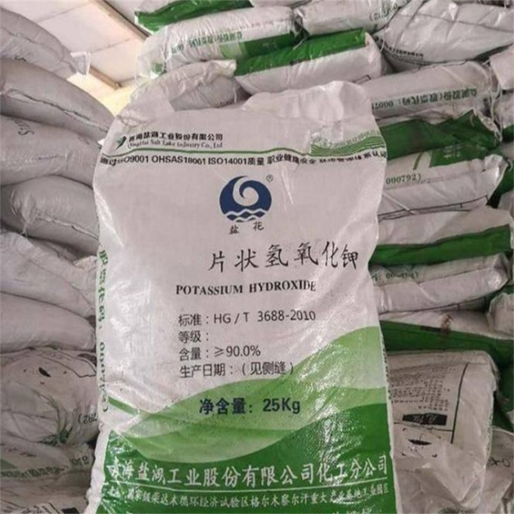 男女吃药操B网站